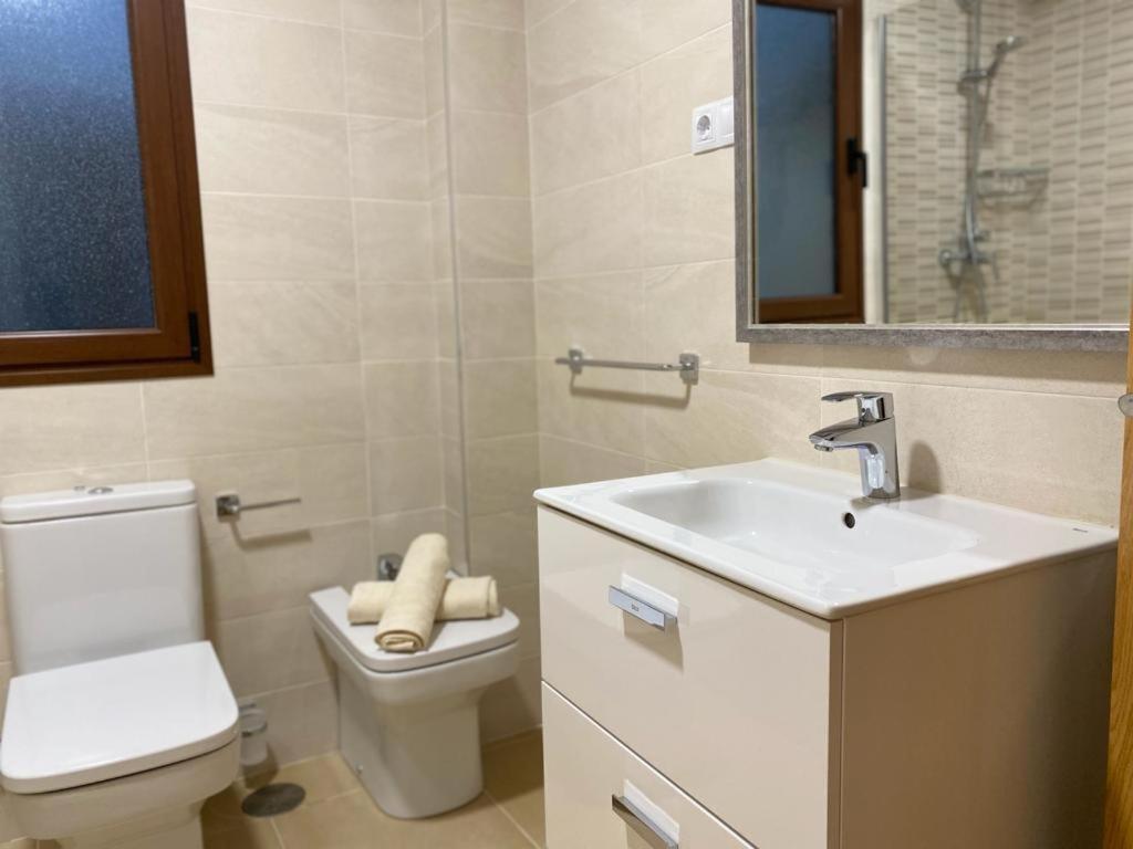Lanzarote Vacacional Appartement